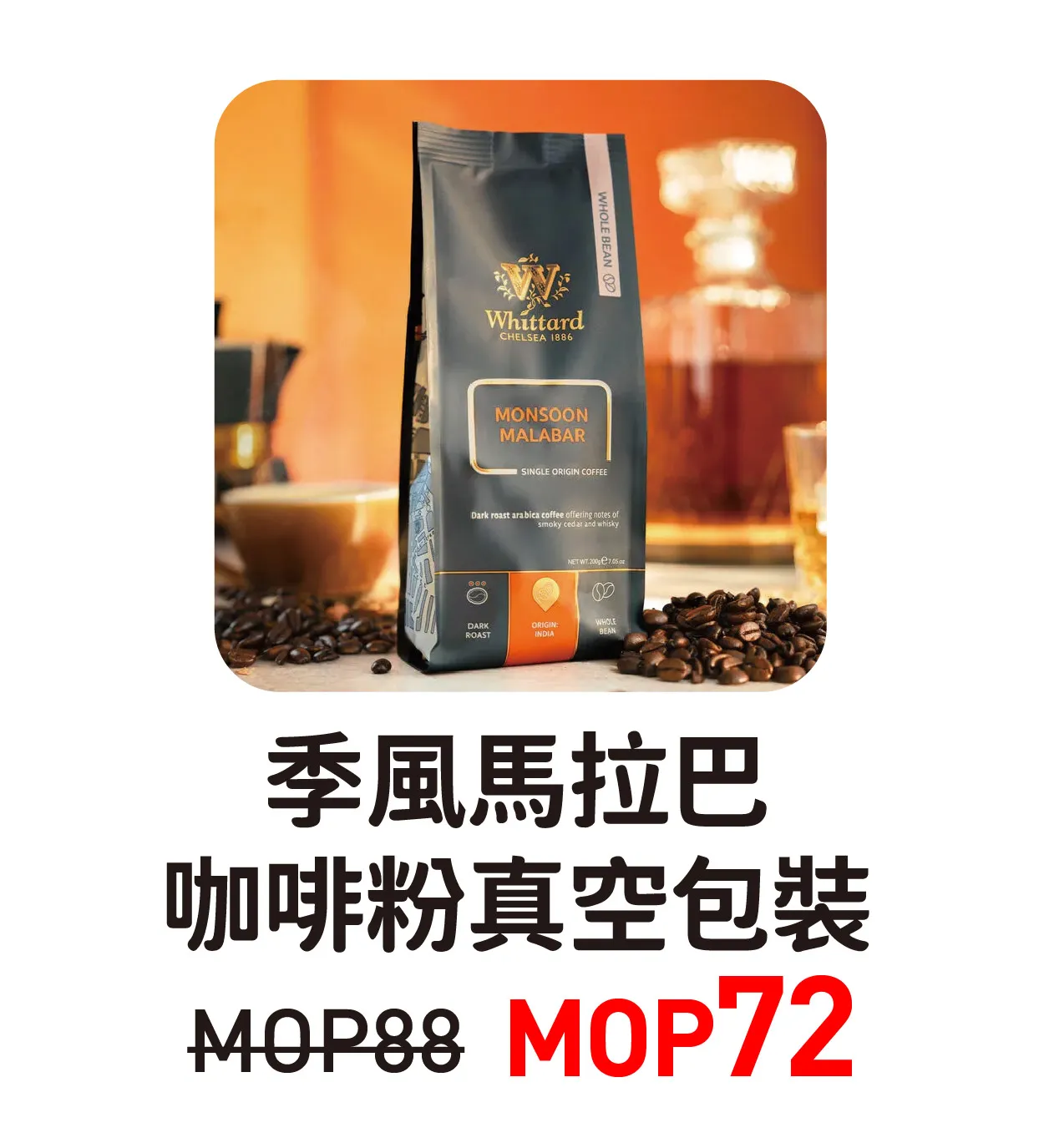 tp1-35.webp