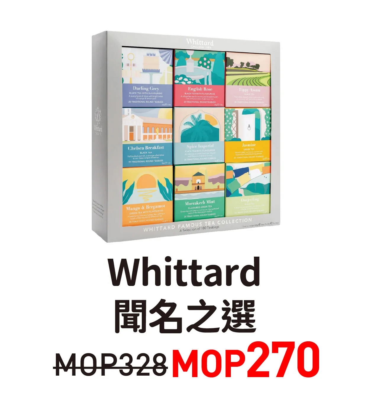 tp1-36.webp