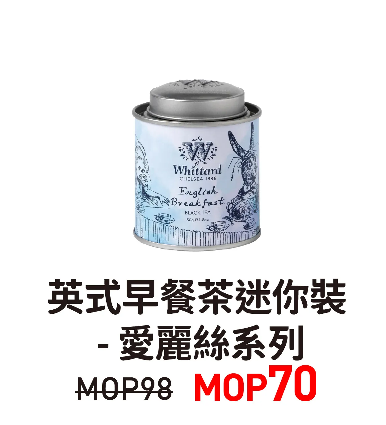 tp1-6.webp