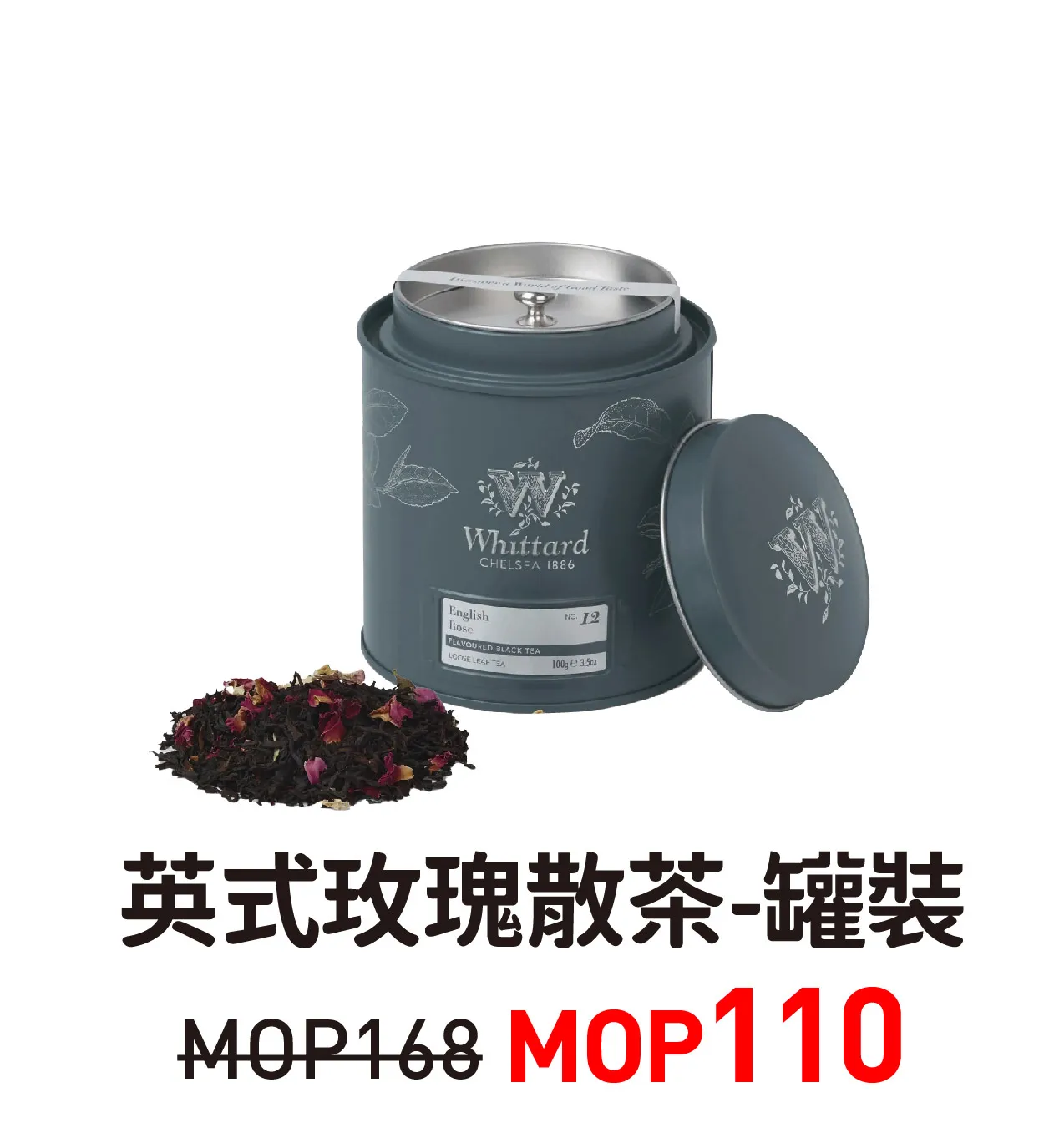 tp1-8.webp