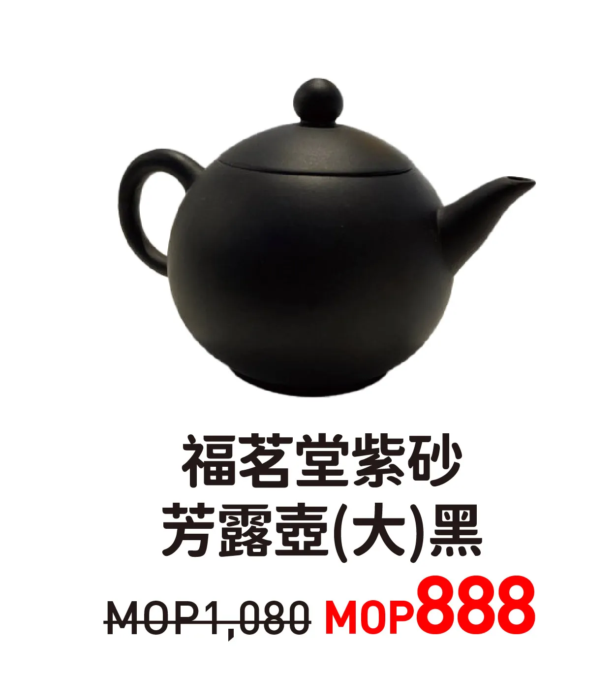tp2-12.webp