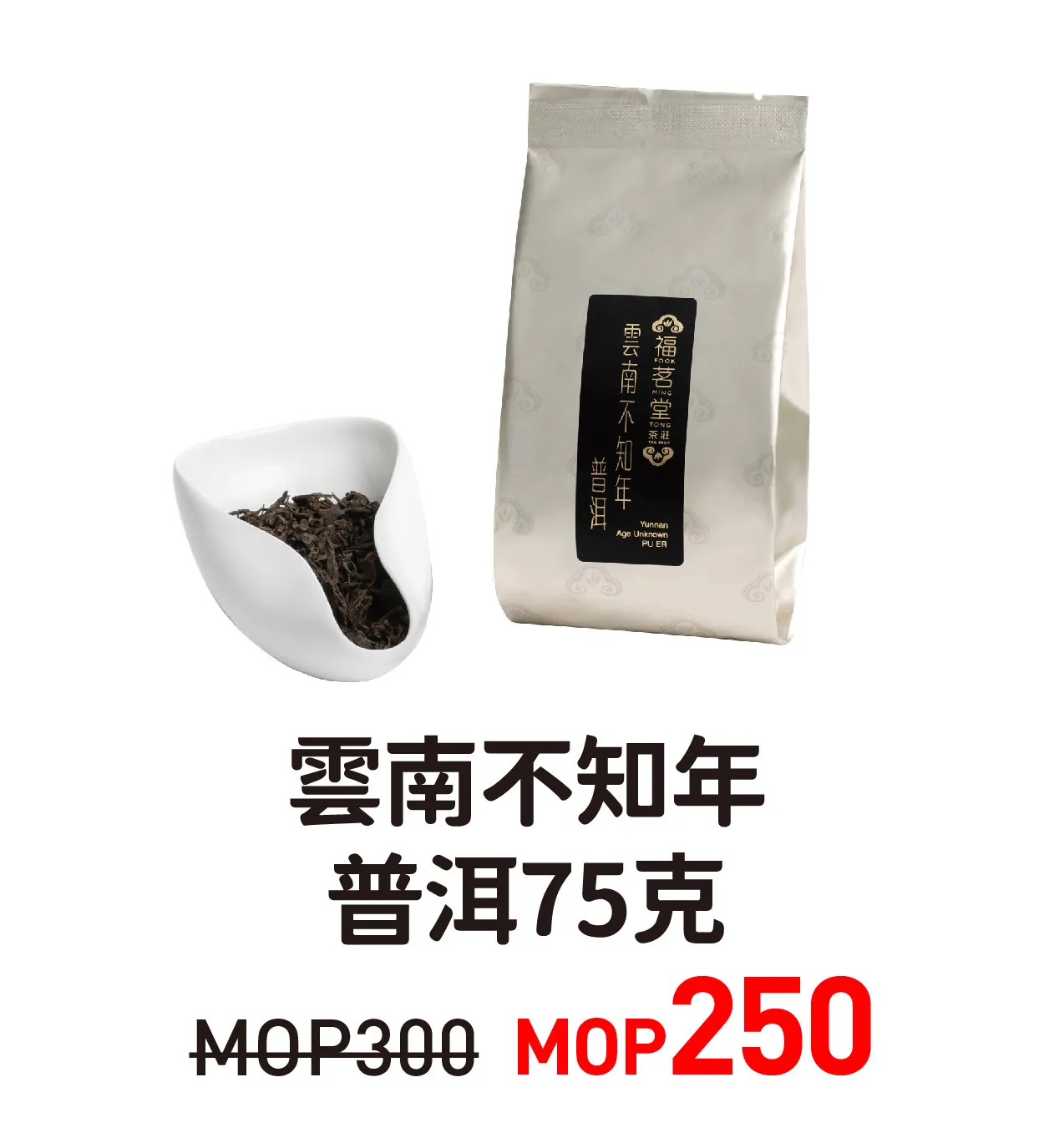 tp2-15.webp