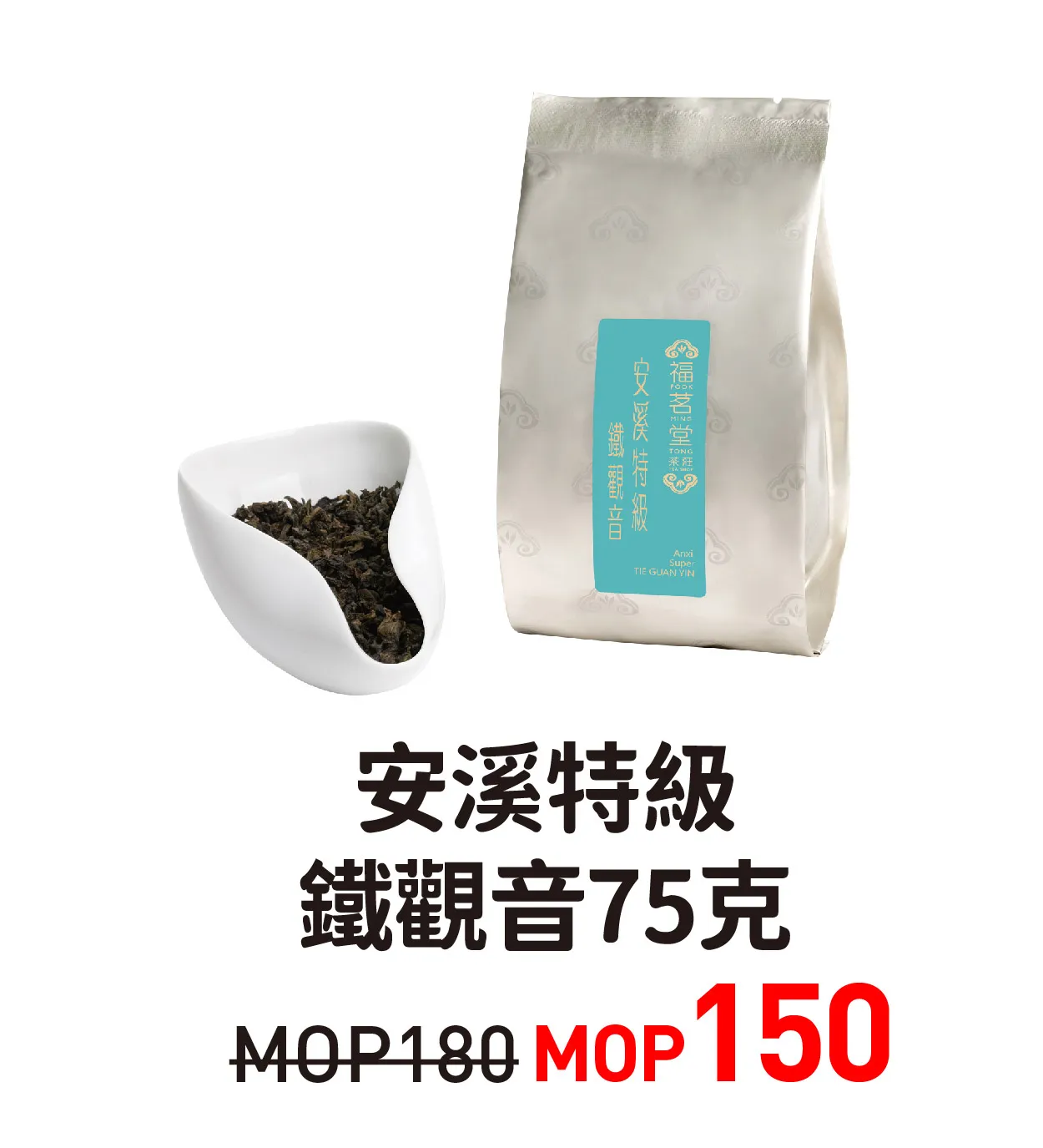tp2-17.webp