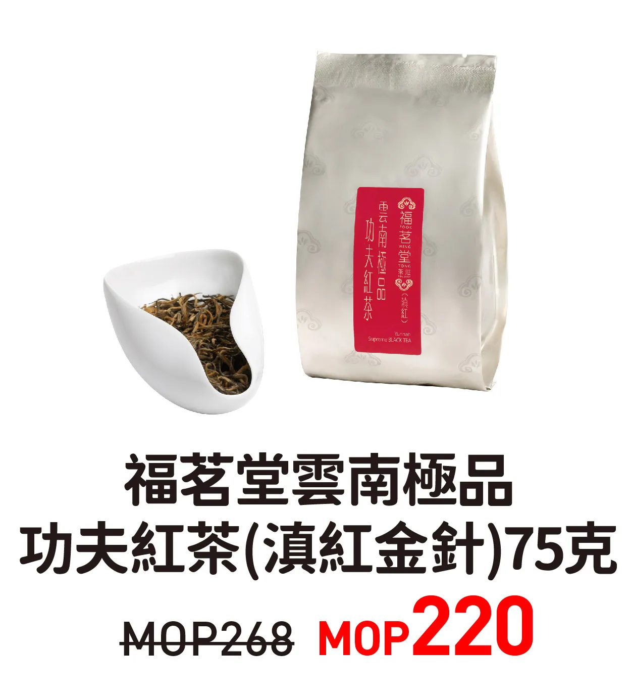 tp2-19.webp