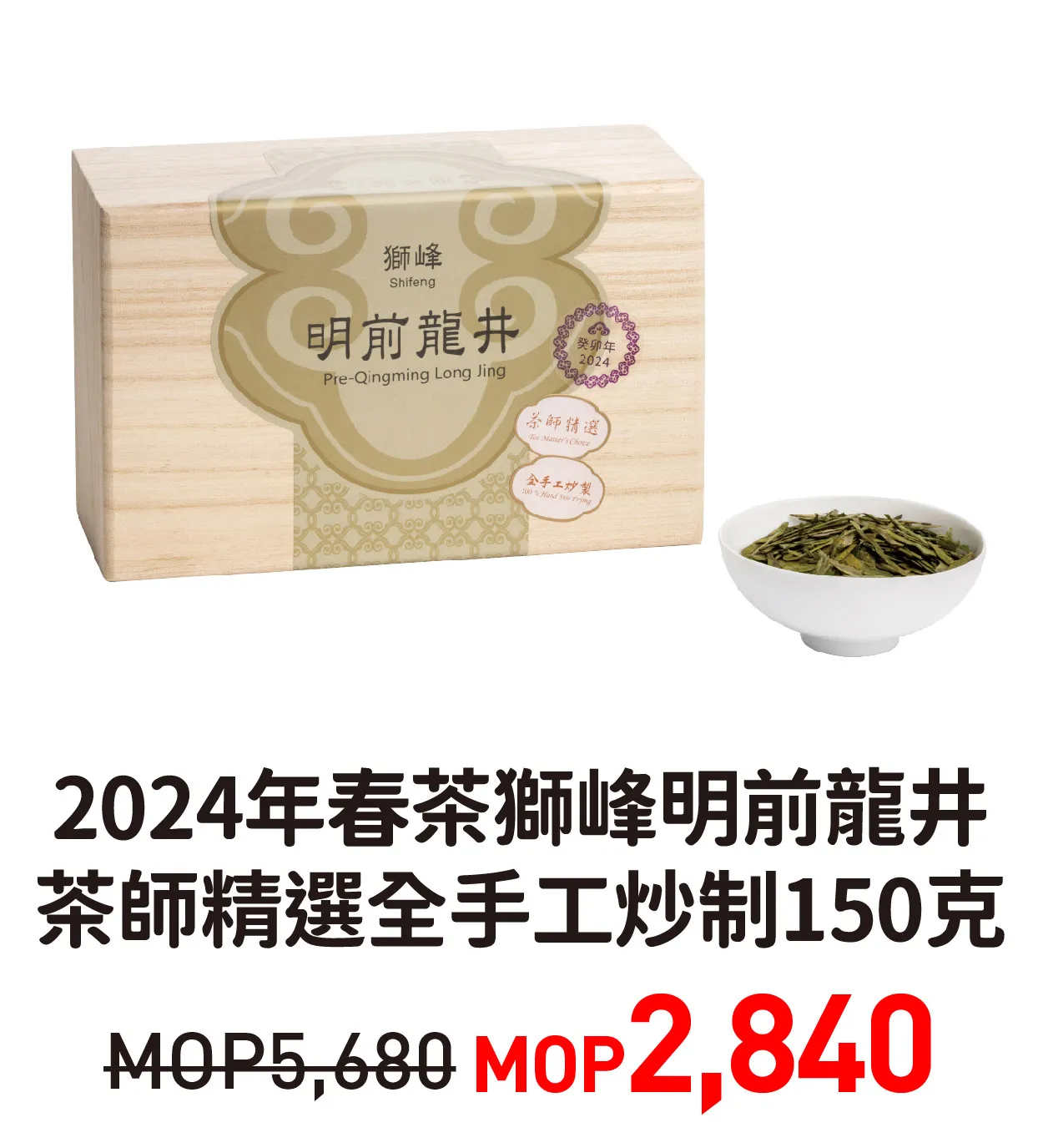 tp2-3.webp