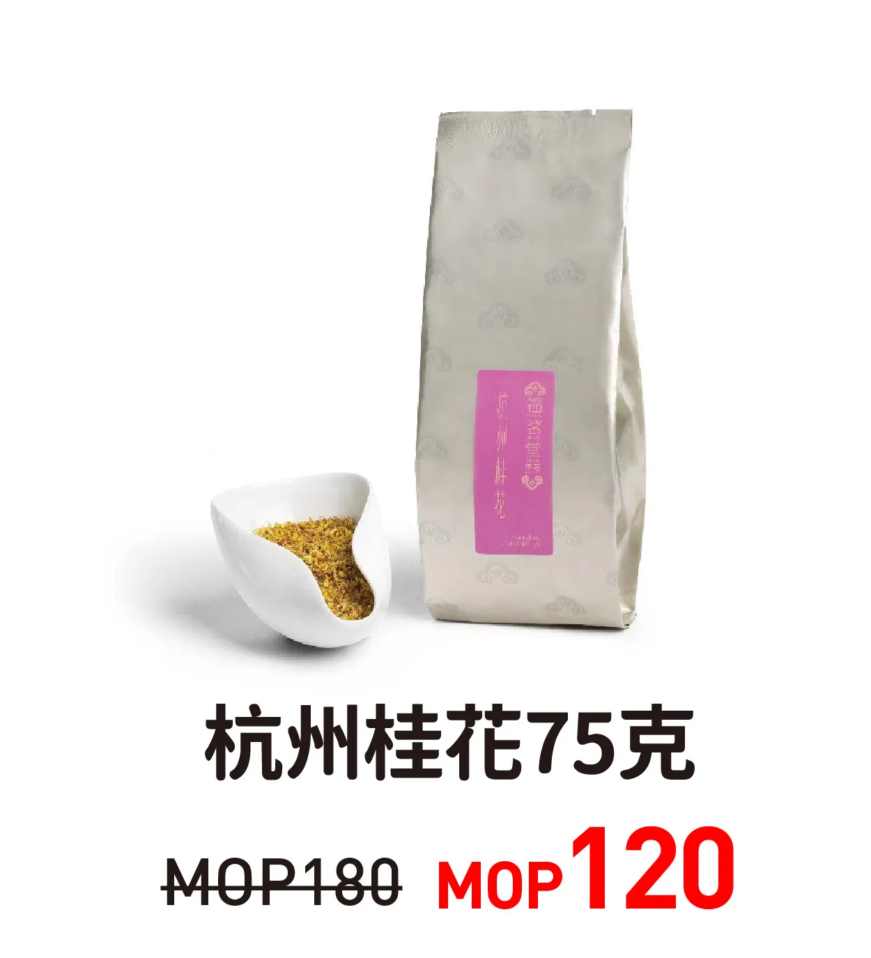 tp2-6.webp