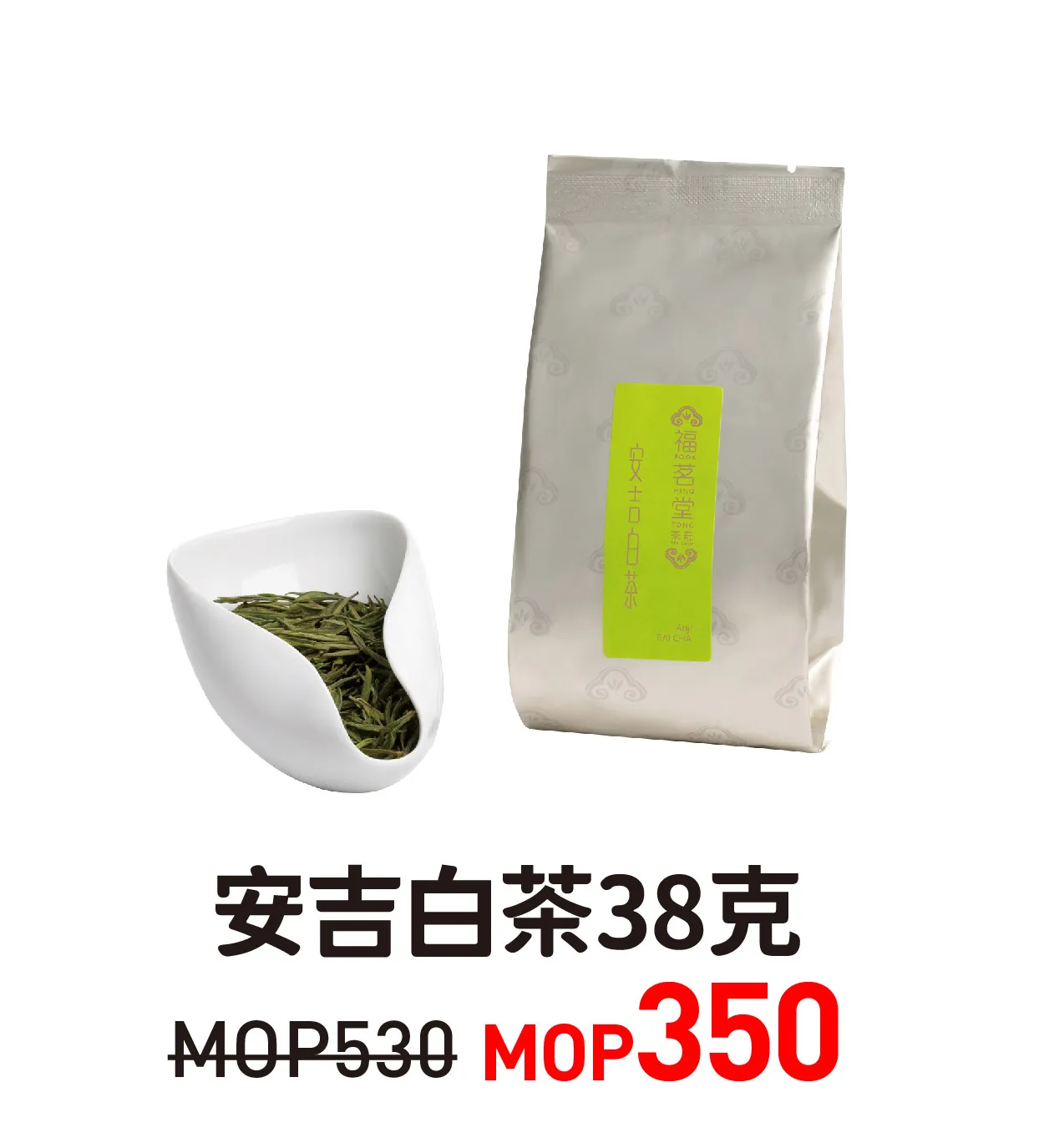 tp2-7.webp