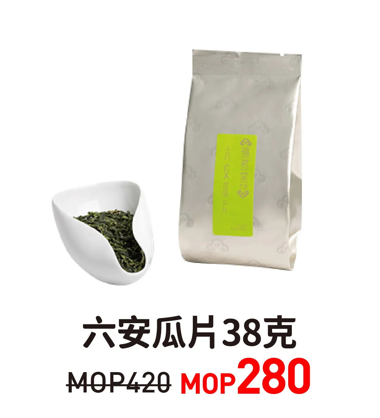 tp2-8.webp