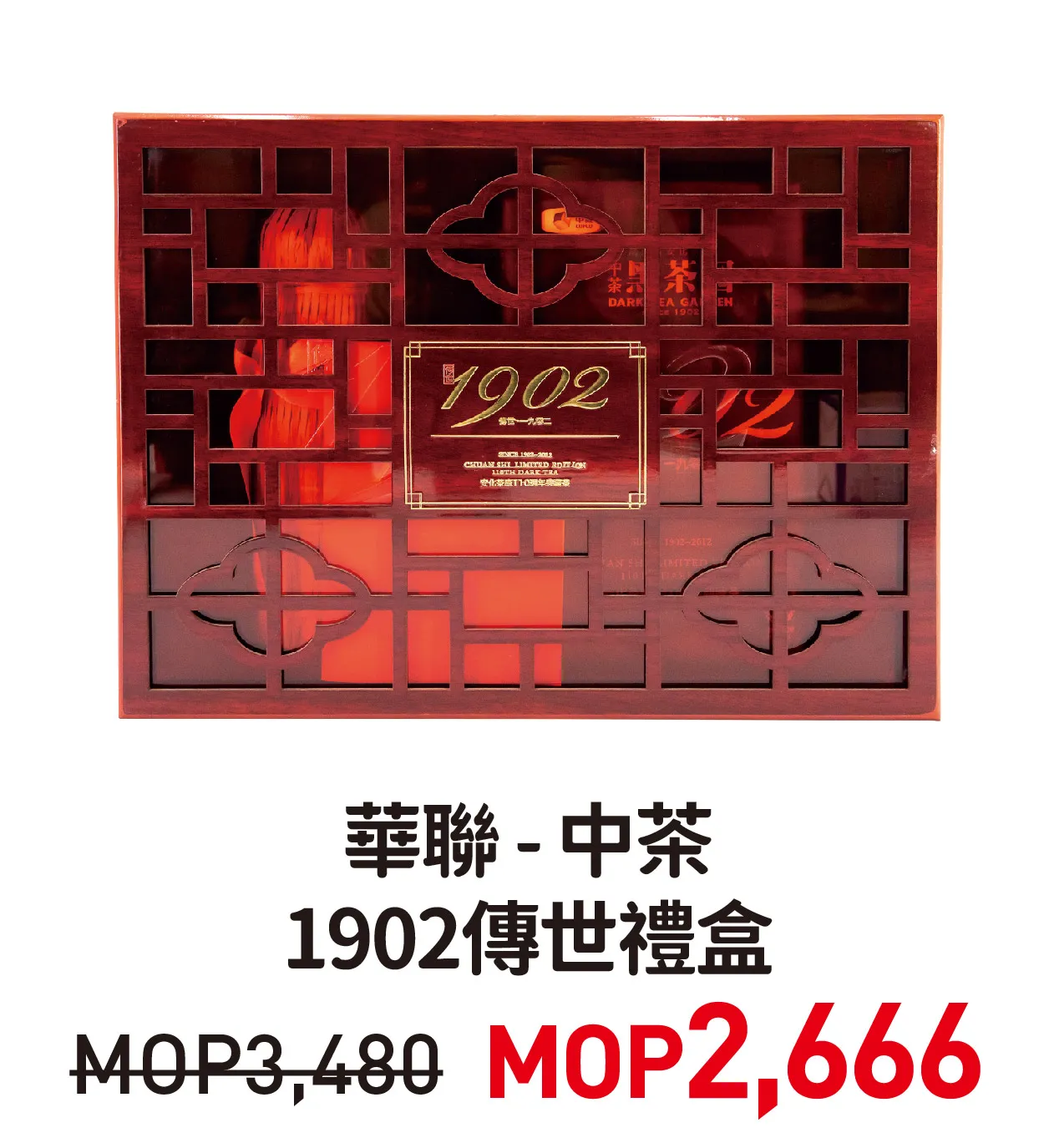 tp3-2.webp
