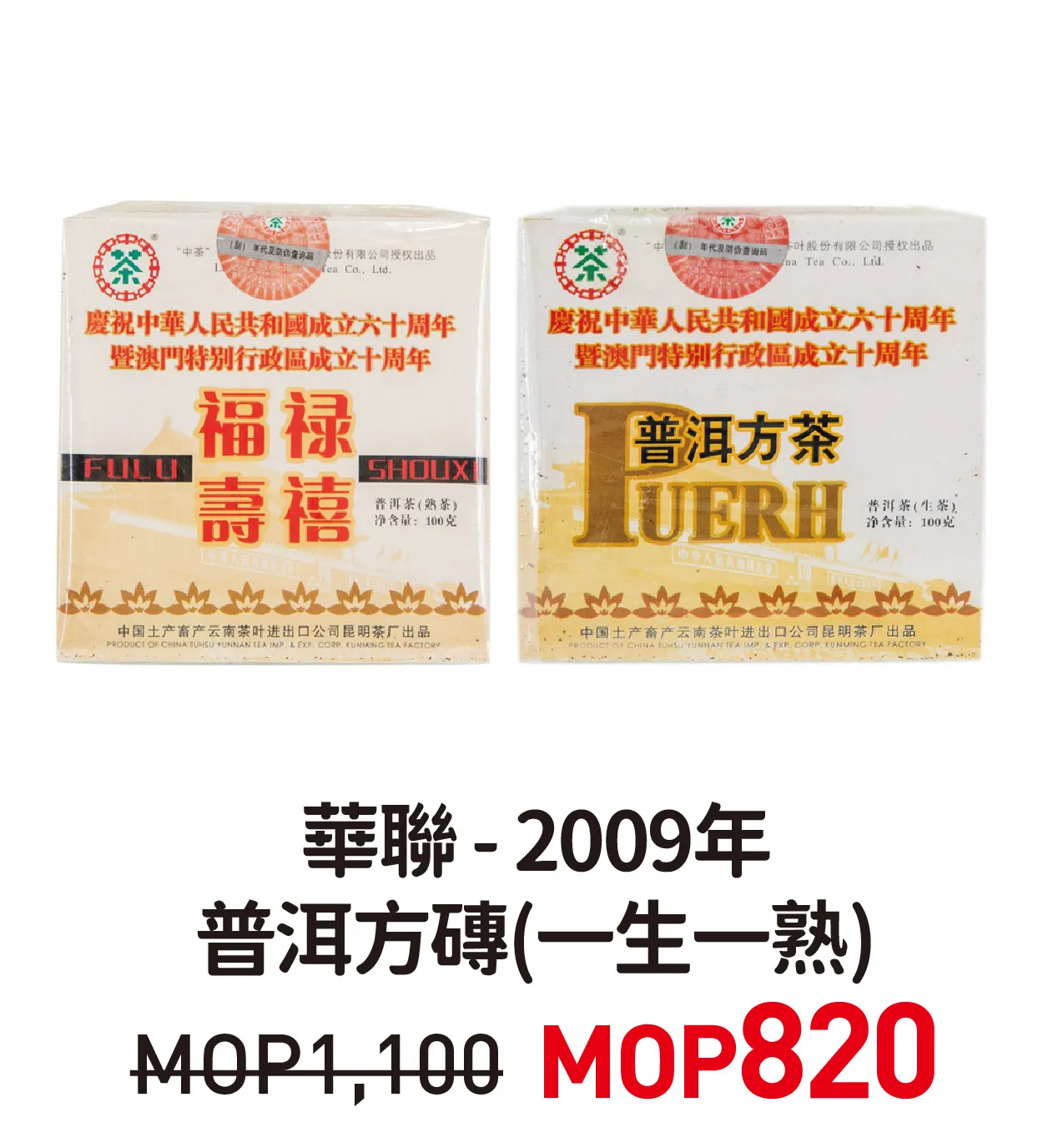 tp3-3.webp