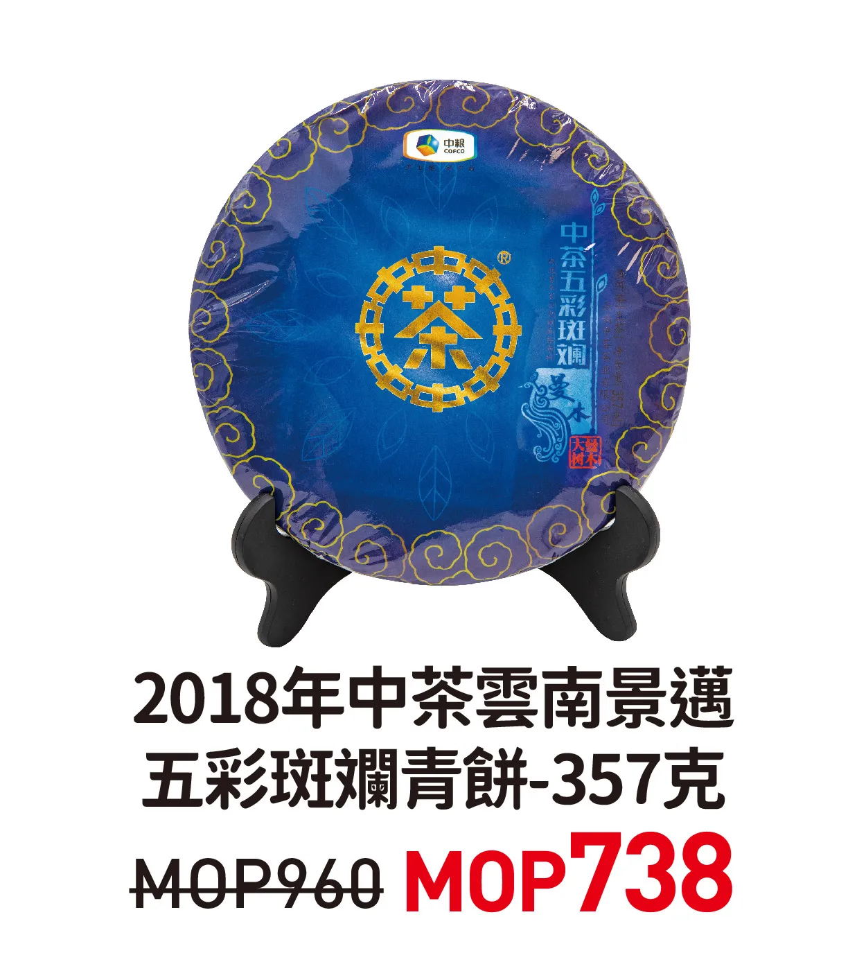 tp3-4.webp