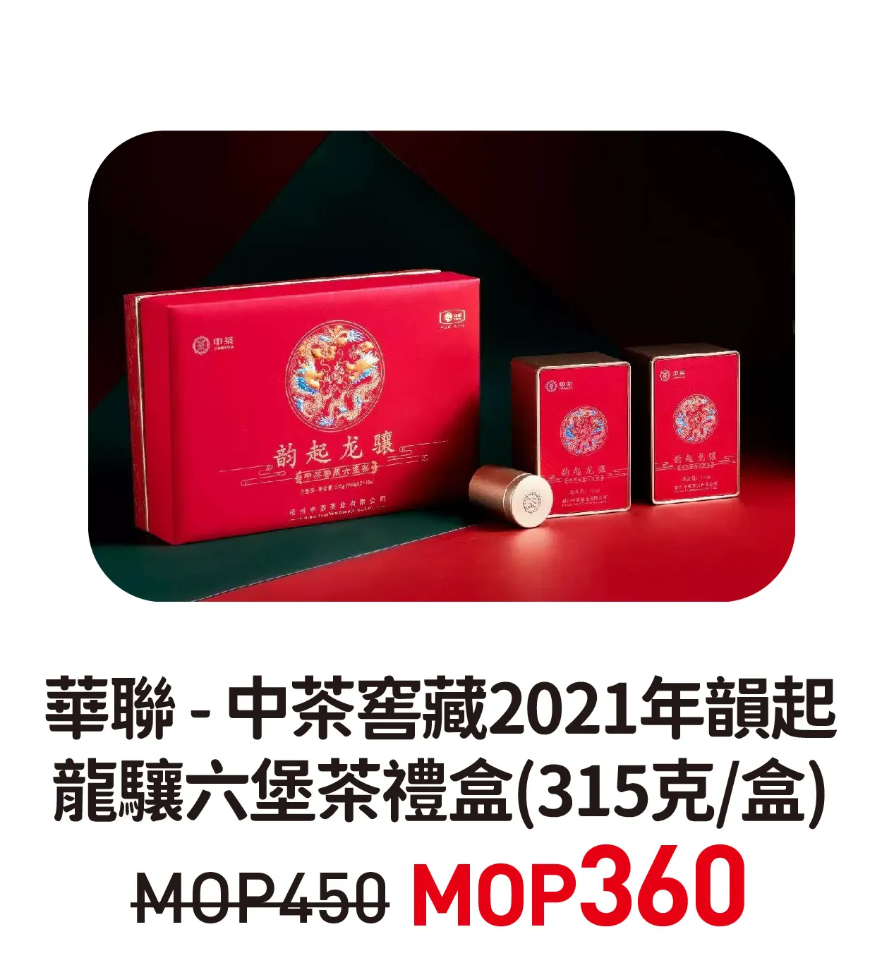 tp3-8.webp