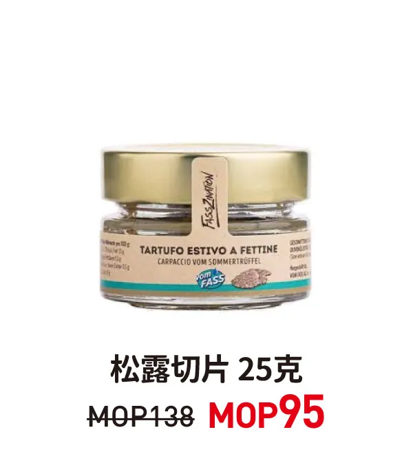 vf-36.webp